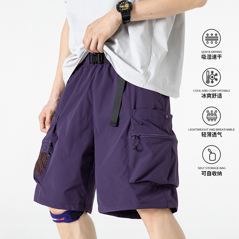 Outdoor Lighting Track - Pantalones cortos de verano para hombre,