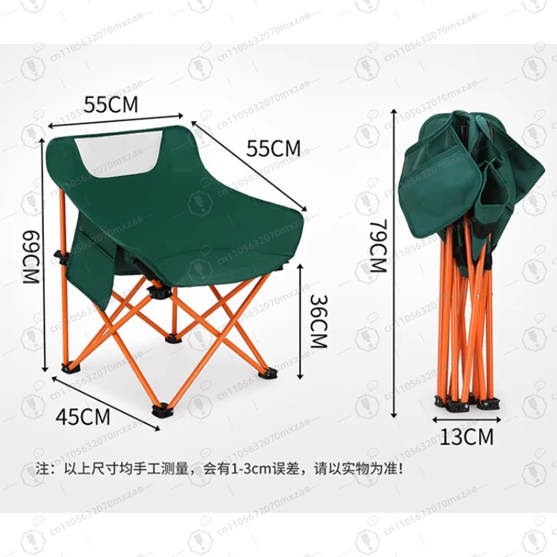 Silla de camping portátil de h - Outdoor Lighting At Lowe'S reseña y precio