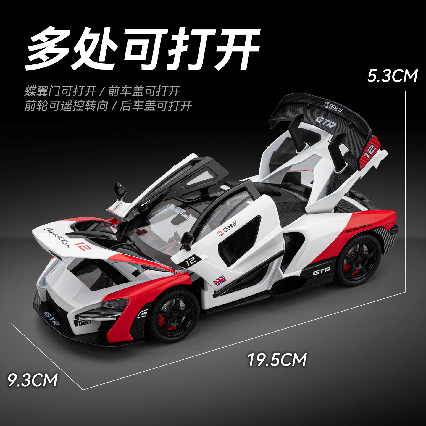 Coche de Carreras de Aleación  - Outdoor Lighting Track reseña y precio