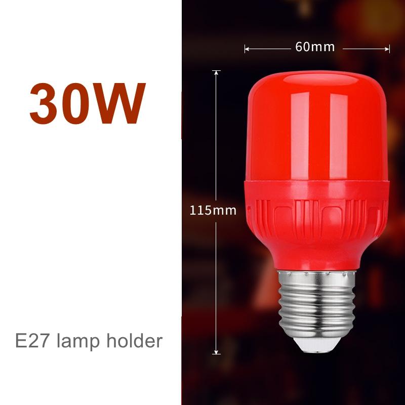 Nueva Bombilla LED Roja de Alt - Outdoor Lighting Solar reseña y precio